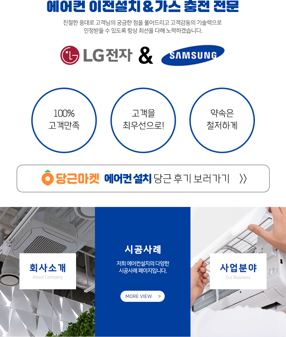 메인-배너-0